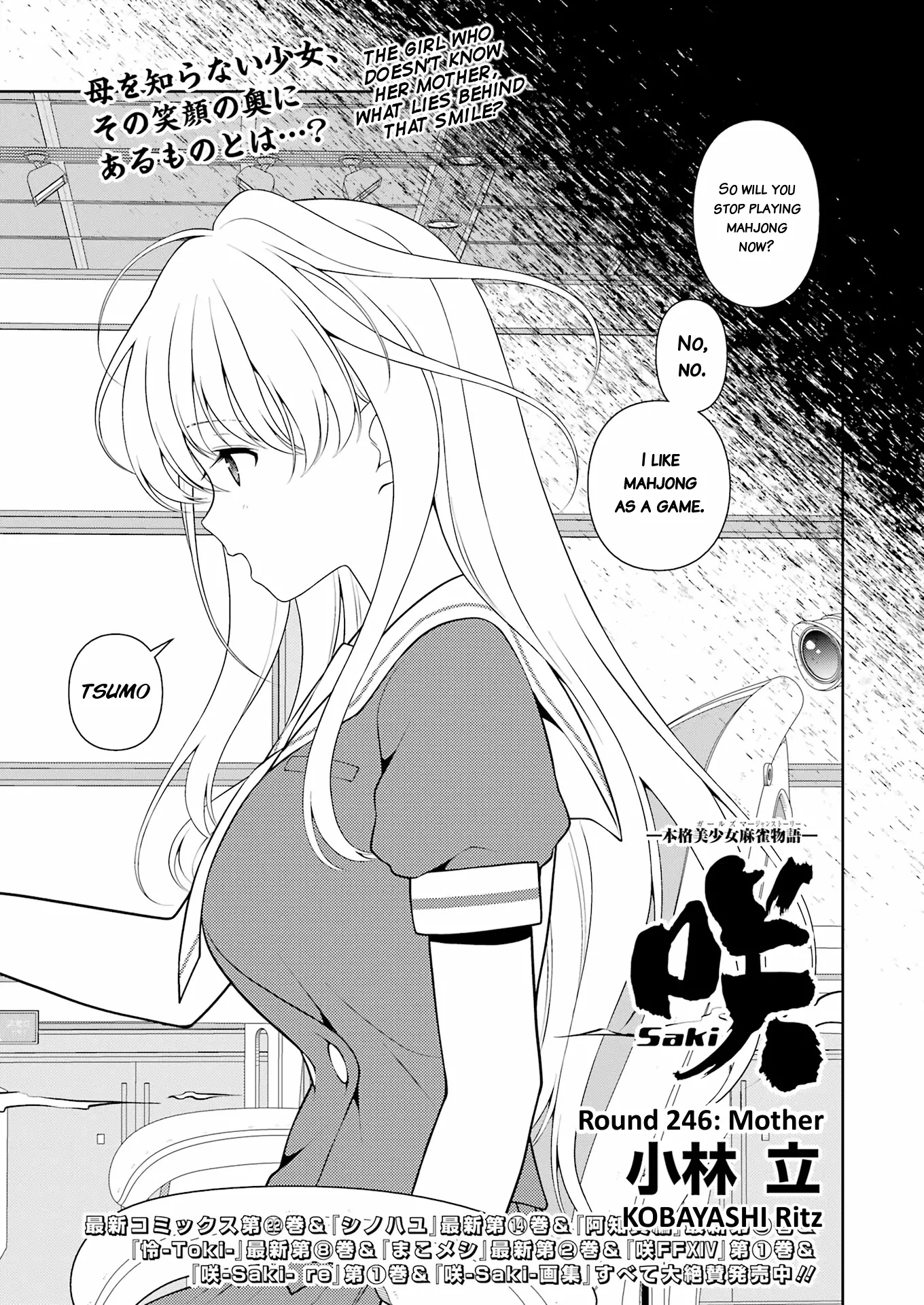 Read Saki Chapter 246 - Mother Online