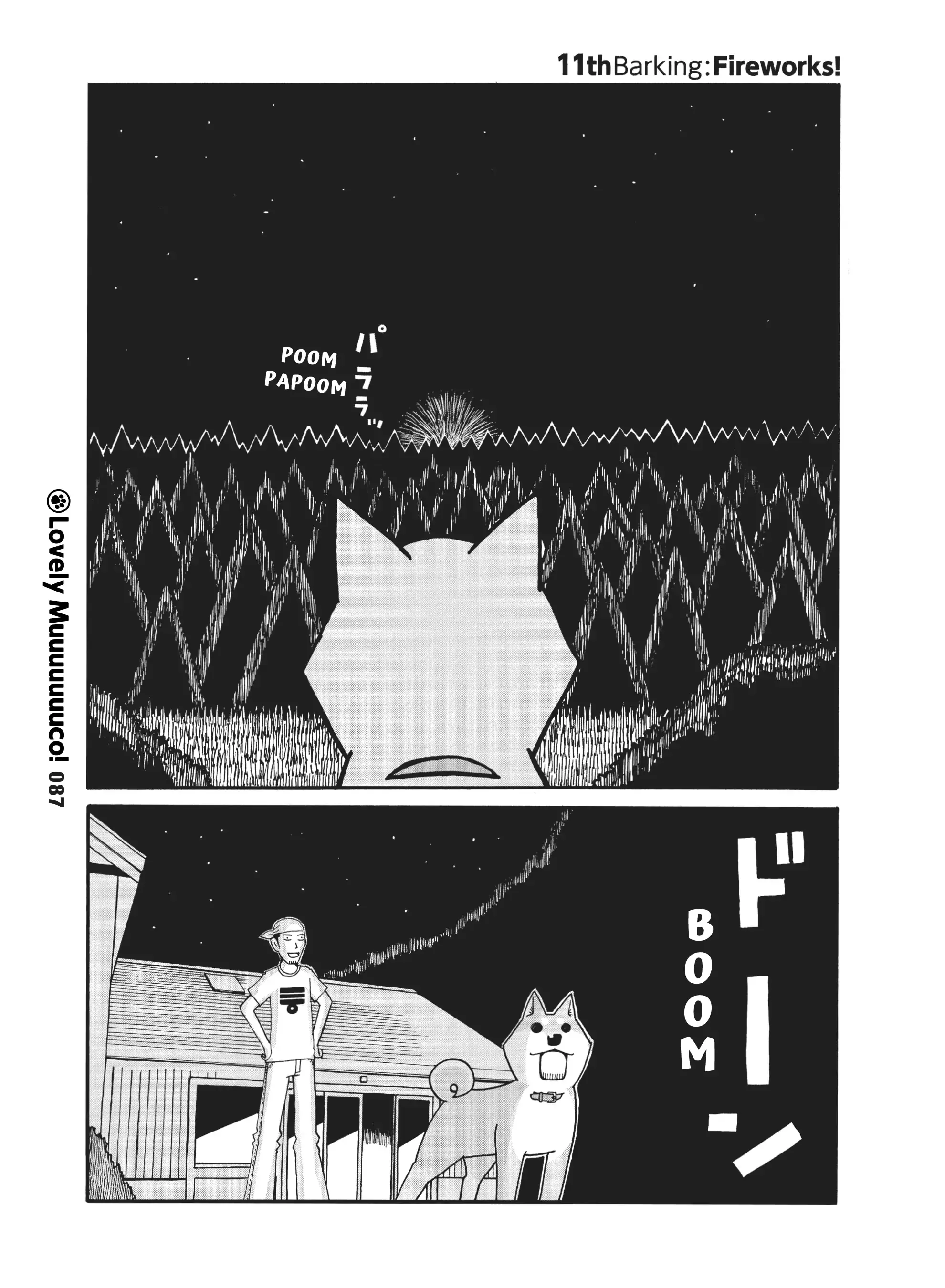 Read Itoshi no Muco Chapter 11 Online