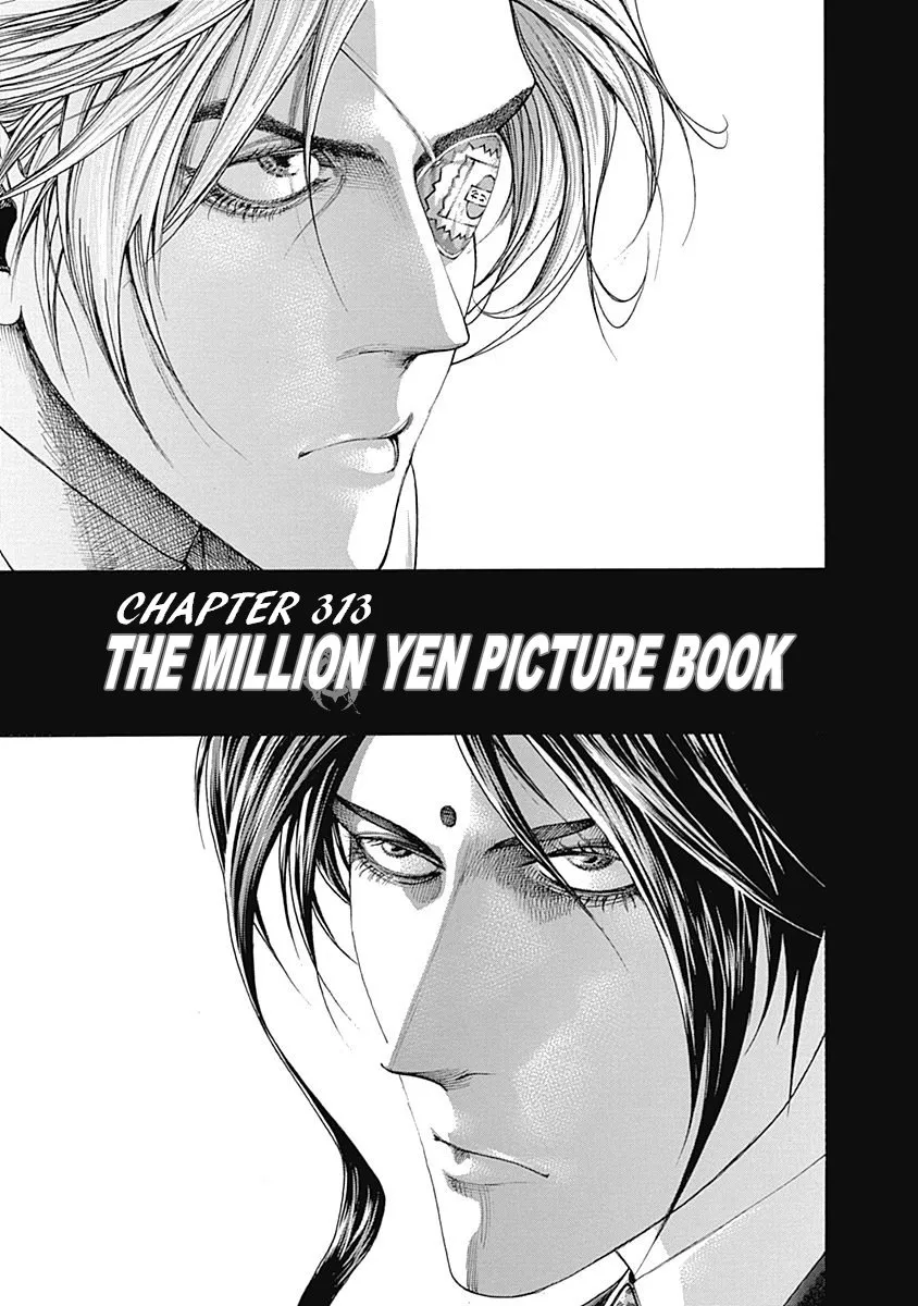 Read Usogui Chapter 313 - The Million Yen Picture Book Online