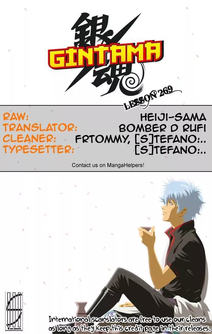 Read Gintama Chapter 269 - It's only a superstition that bees stings go away when you piss on them. In reality it's just a great way to get germs, so be careful! Online