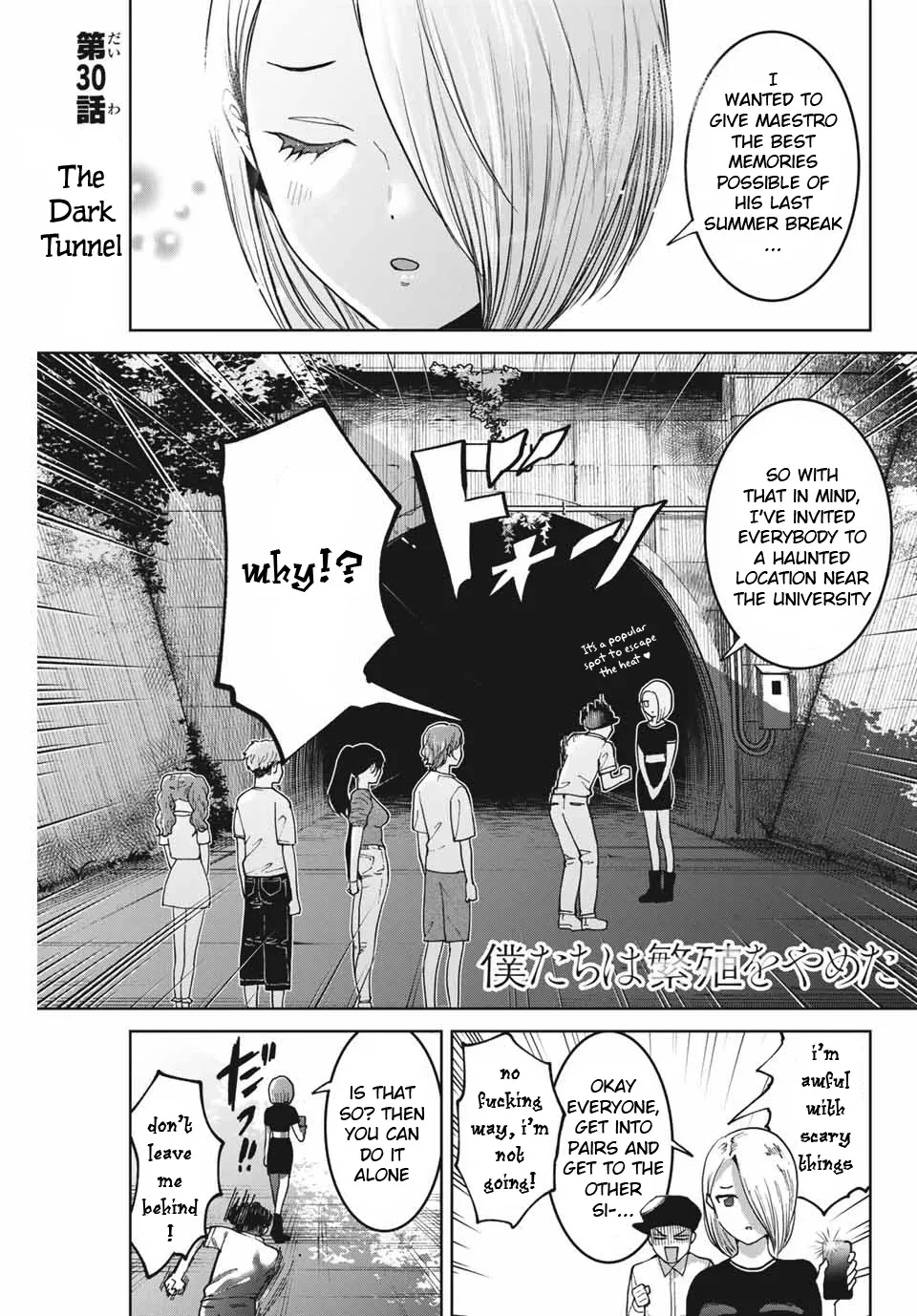 Read Bokutachi wa Hanshoku wo Yameta Chapter 30 - The Dark Tunnel Online