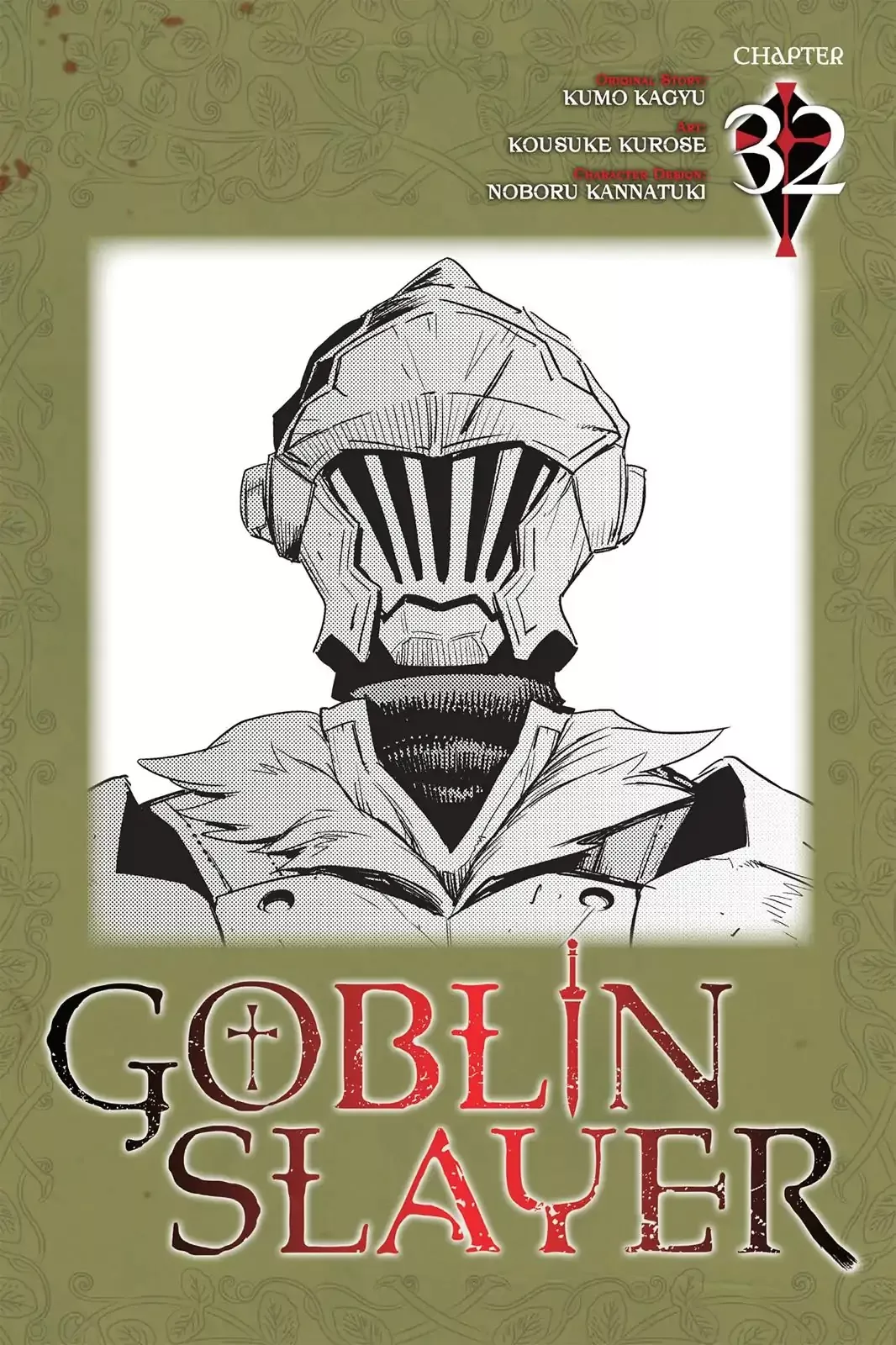 Read Goblin Slayer Chapter 32 Online