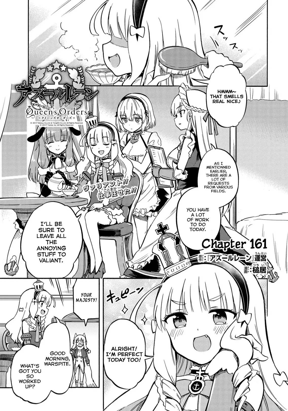 Read Azur Lane: Queen’s Orders Chapter 161 Online