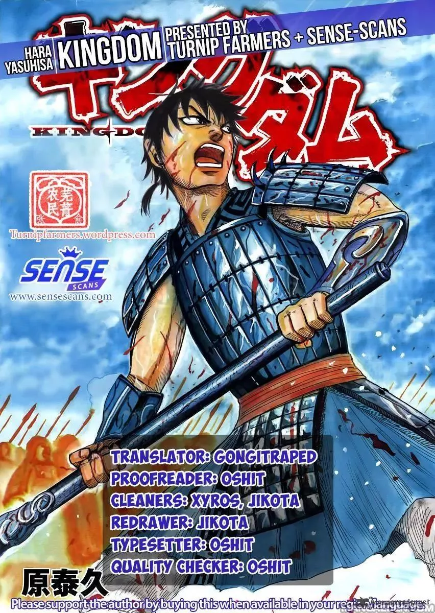 Read Kingdom Chapter 516 - Weapon of Conquest Online