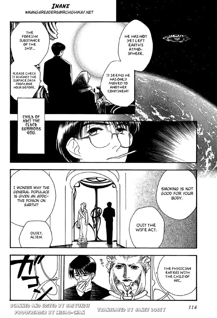 Read Hoshi no Sabaku: Talsha Night Chapter 4 - Part 4 of 5 Online
