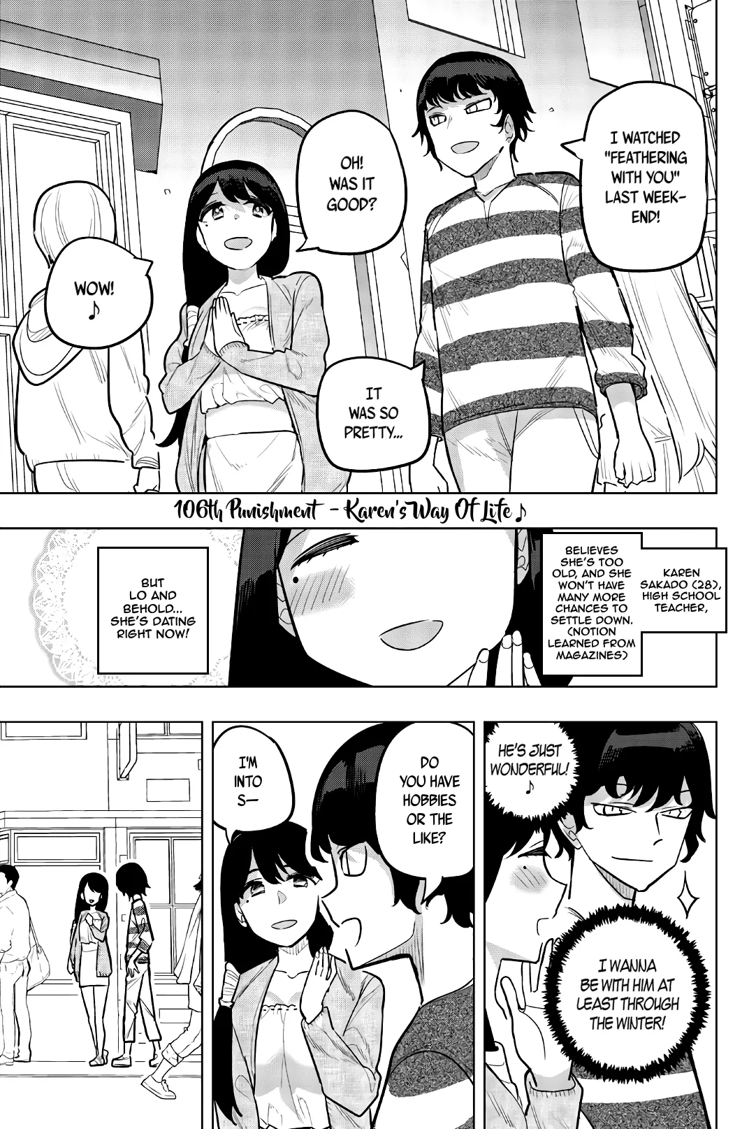Read Houkago no Goumon Shoujo Chapter 106 - Karen's Way Of Life♪ Online