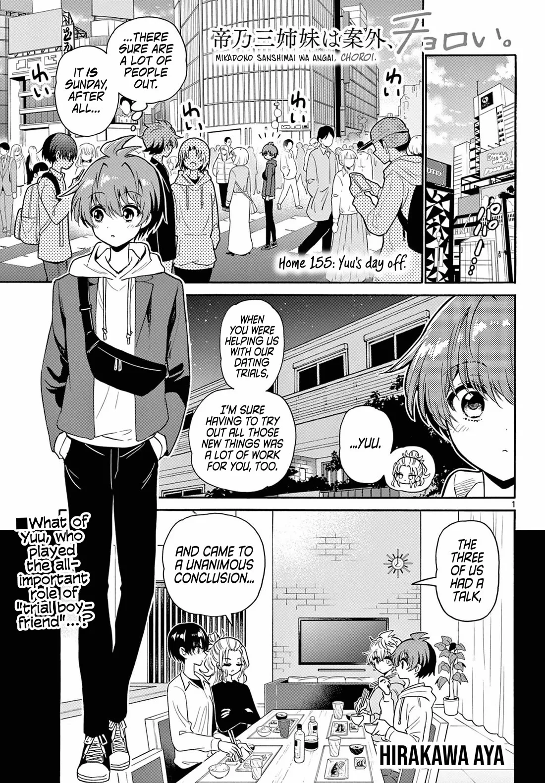 Read Mikadono Sanshimai wa Angai, Choroi Chapter 155 - Yuu's day off. Online