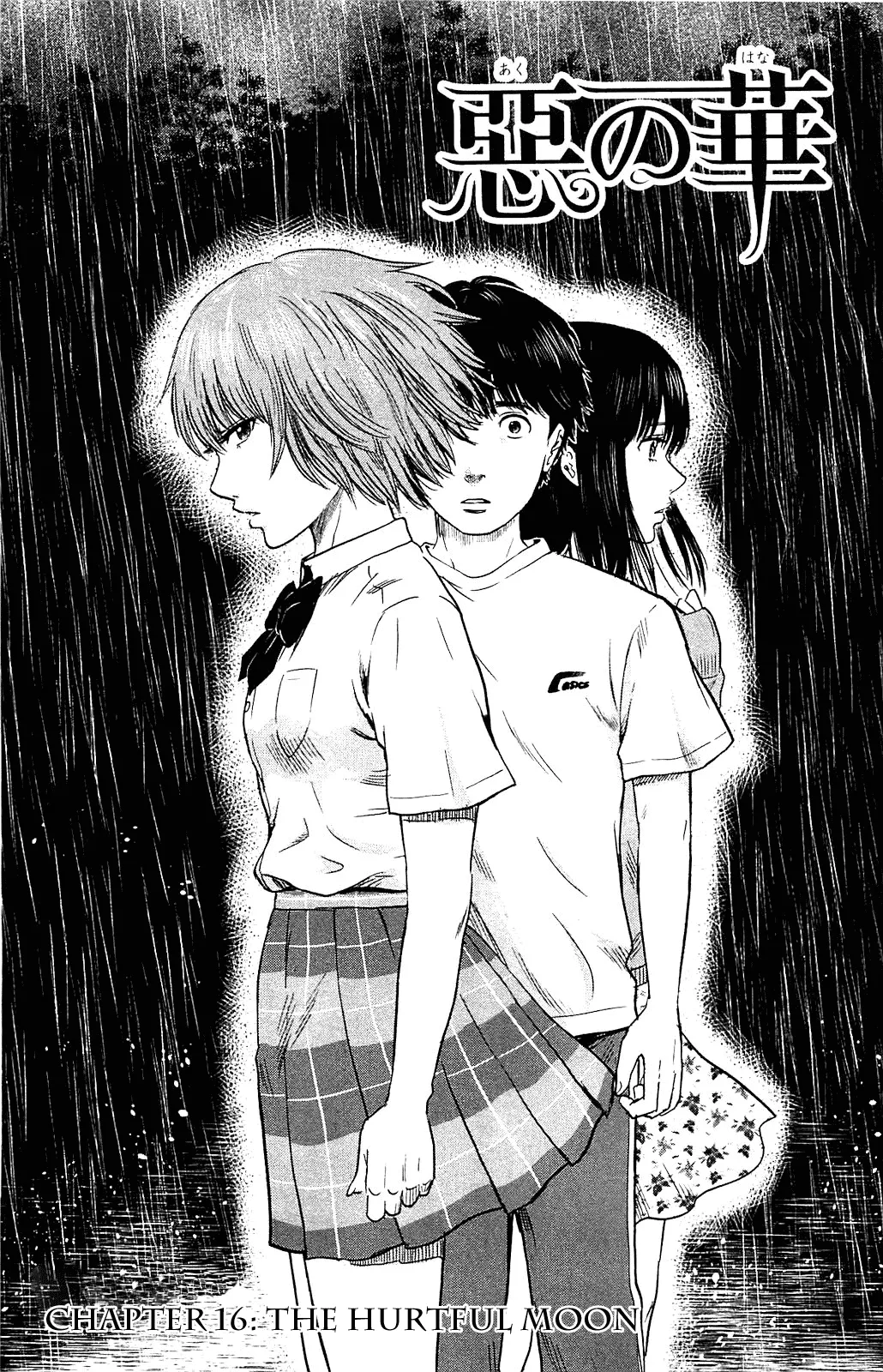 Read Aku no Hana Chapter 16 - The Hurtful Moon Online