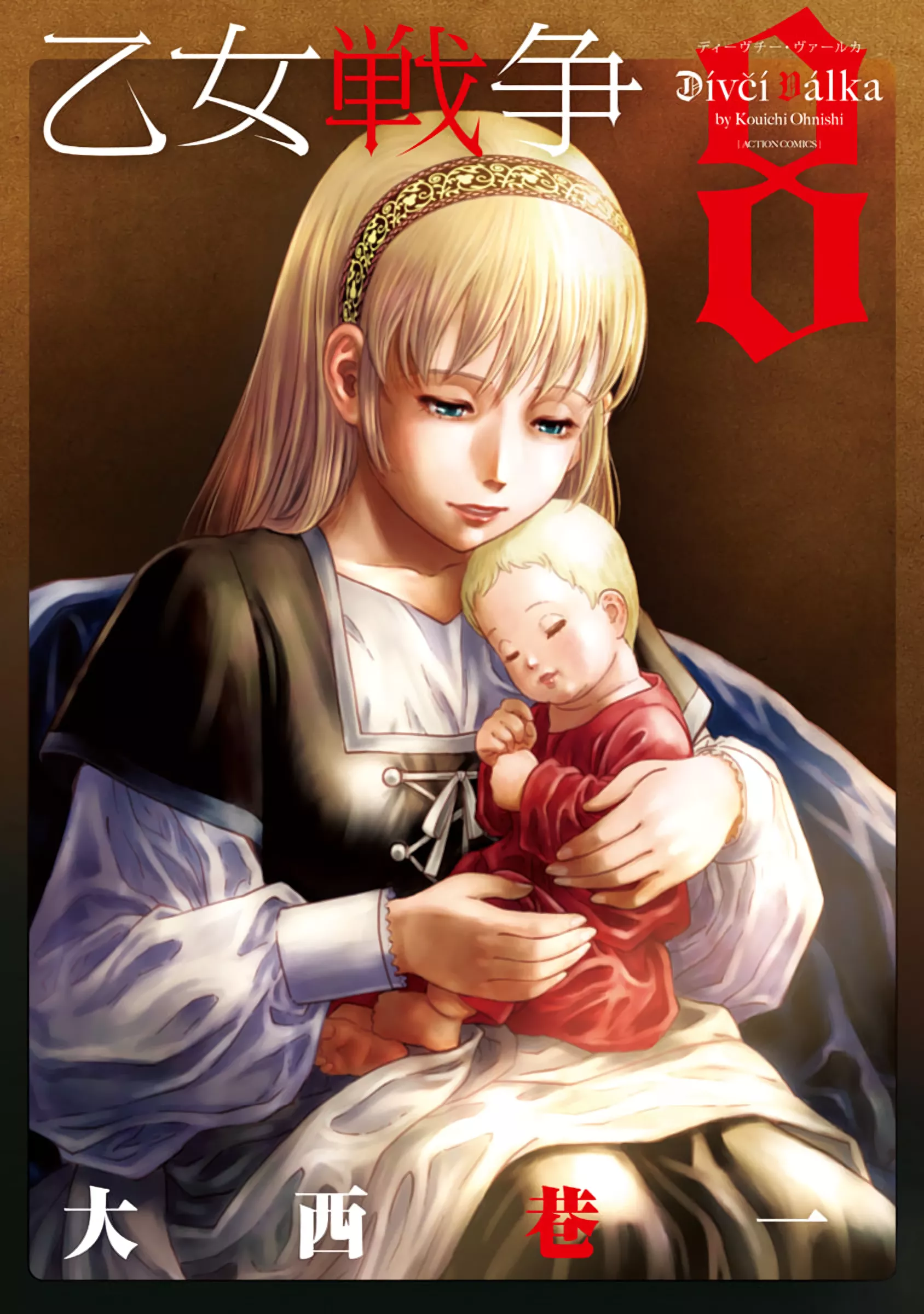 Read Dívčí válka: Maidens’ War Chapter 36 - Friends and Foes Online