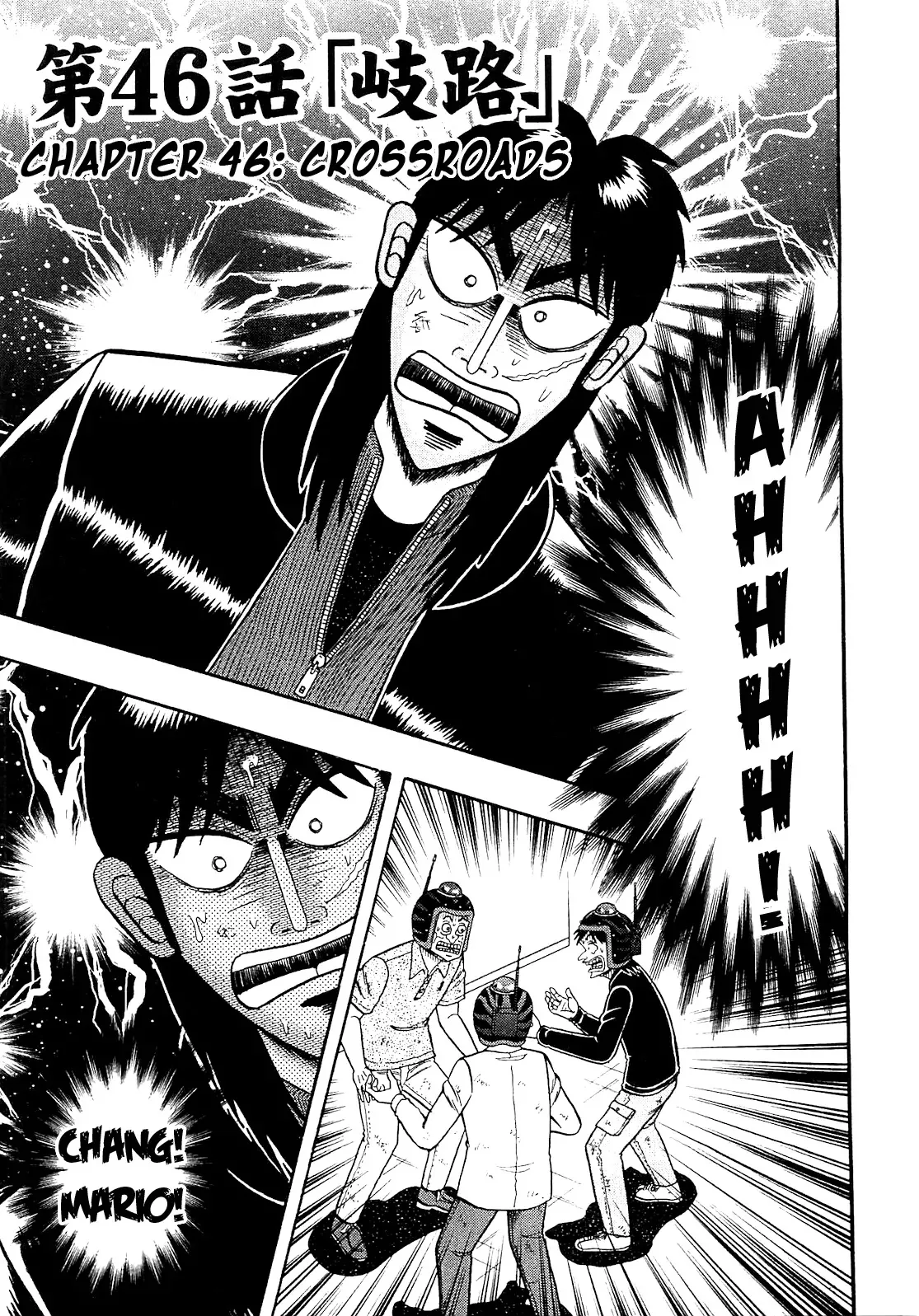 Read Gambling Outcast Kaiji: The Kazuya Arc – Kaiji Part 4 Chapter 46 - Crossroads Online
