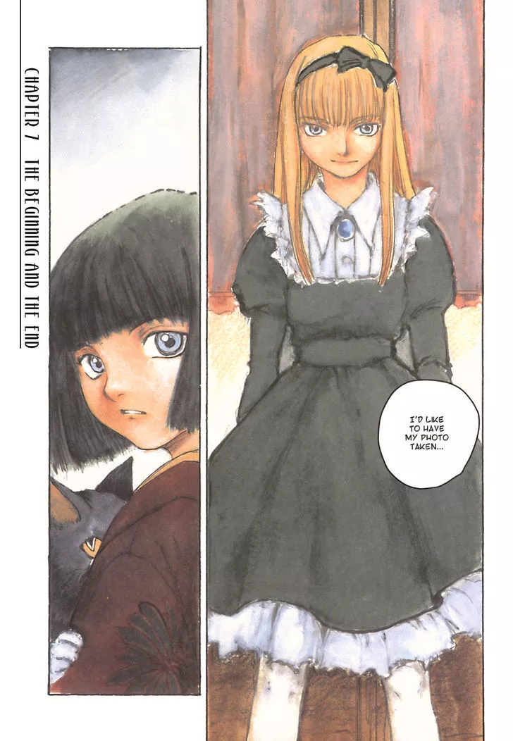 Read Fugurumakan Raihouki Chapter 7 - The Beginning and the End Online