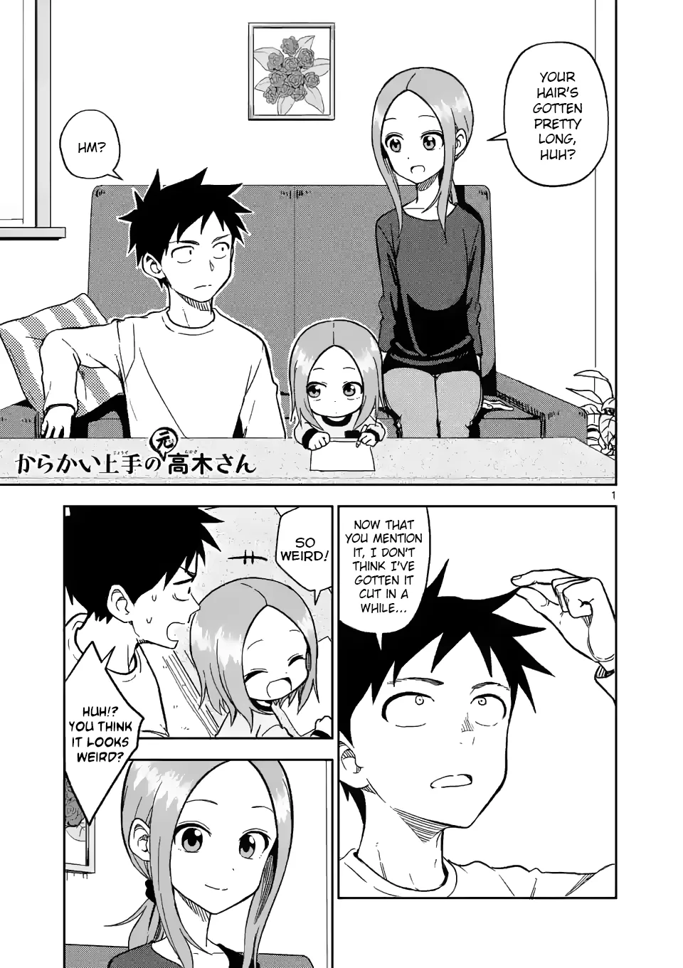 Read Karakai Jouzu no (Moto) Takagi-san Chapter 175 Online