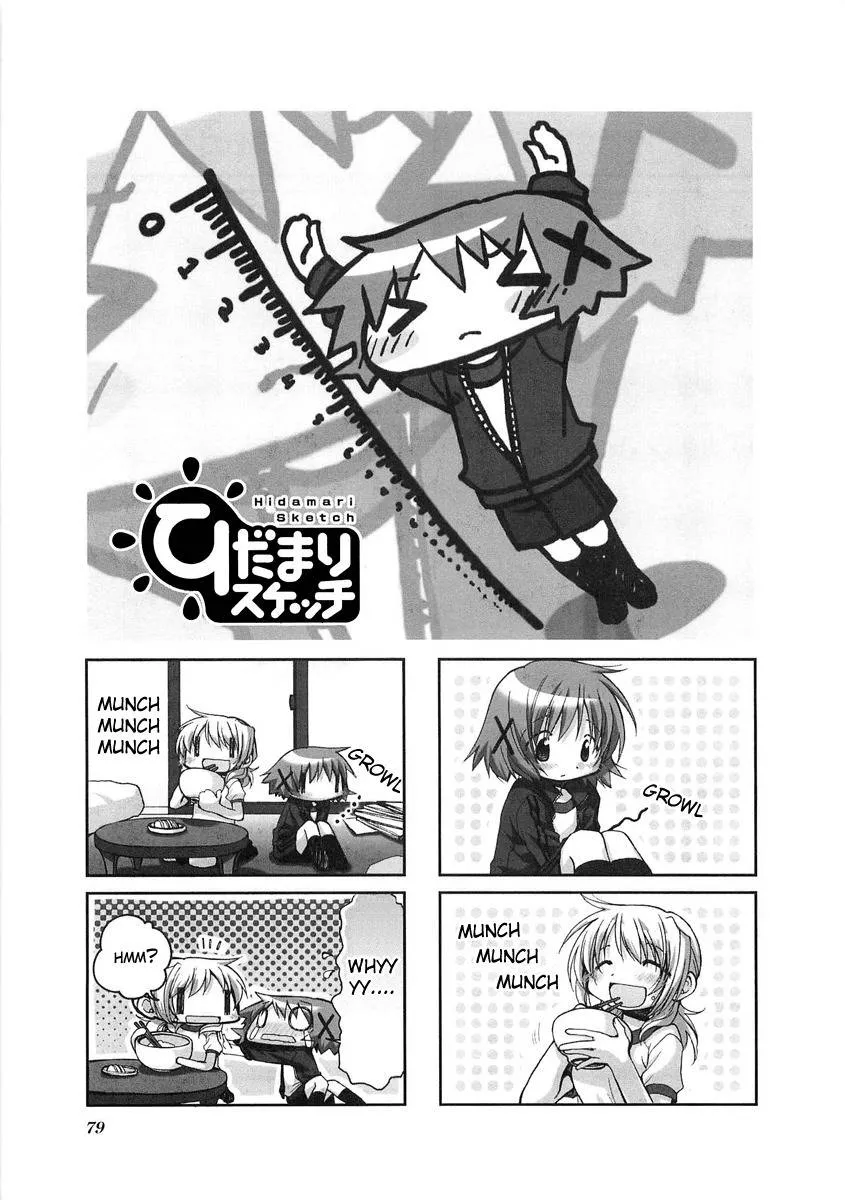 Read Hidamari Sketch Chapter 50 Online