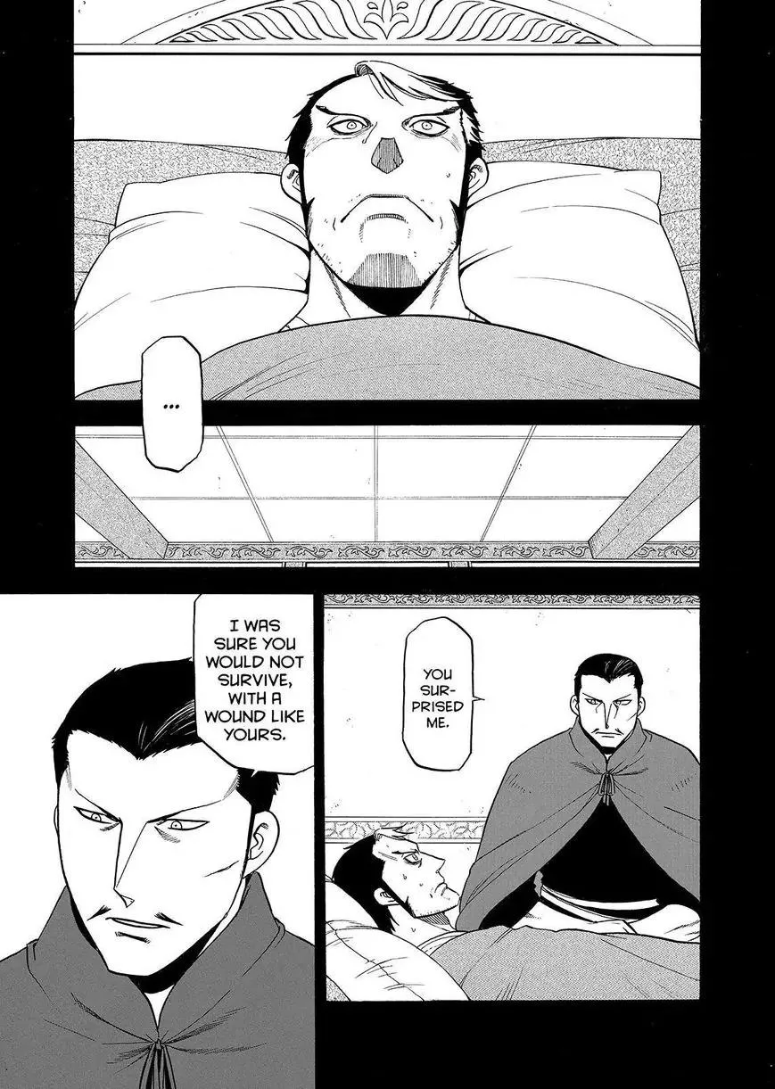 Read Arslan Senki (ARAKAWA Hiromu) Chapter 33 - Sam's Submisson Online