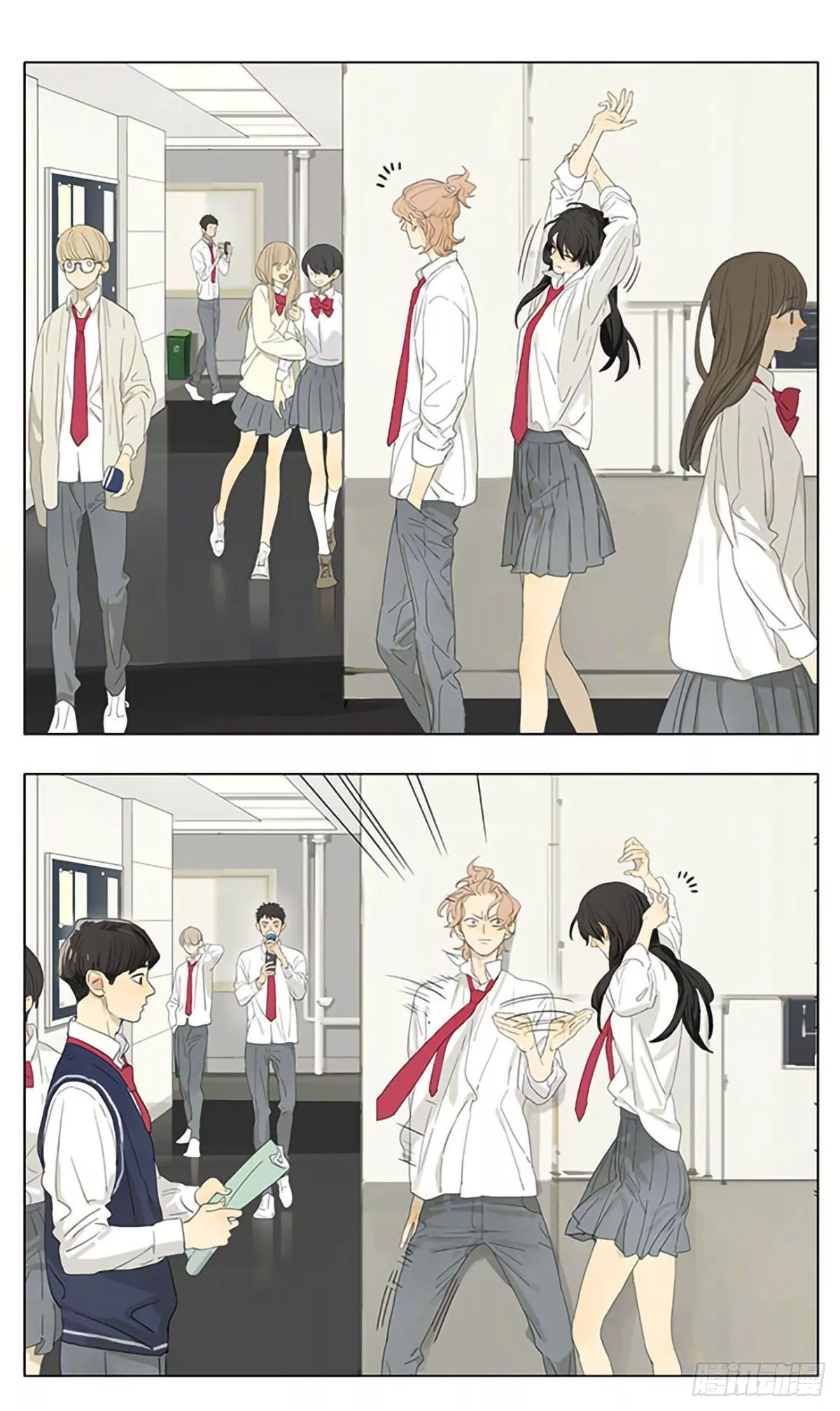Read Tamen de Gushi Chapter 201 Online
