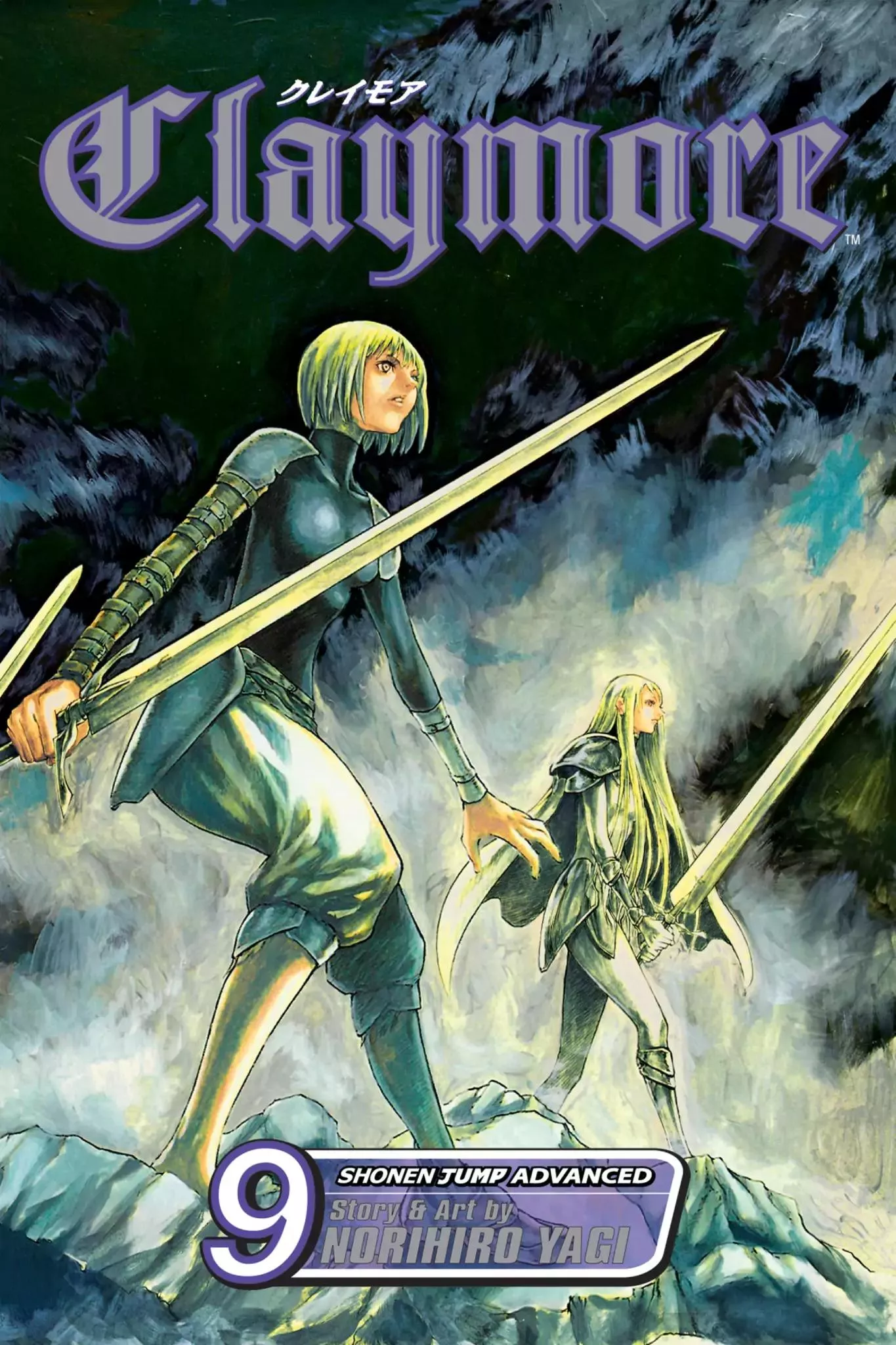 Read Claymore Chapter 46 - Vol.9 Scene 46: The Deep Abyss of Purgatory, Part 1 Online