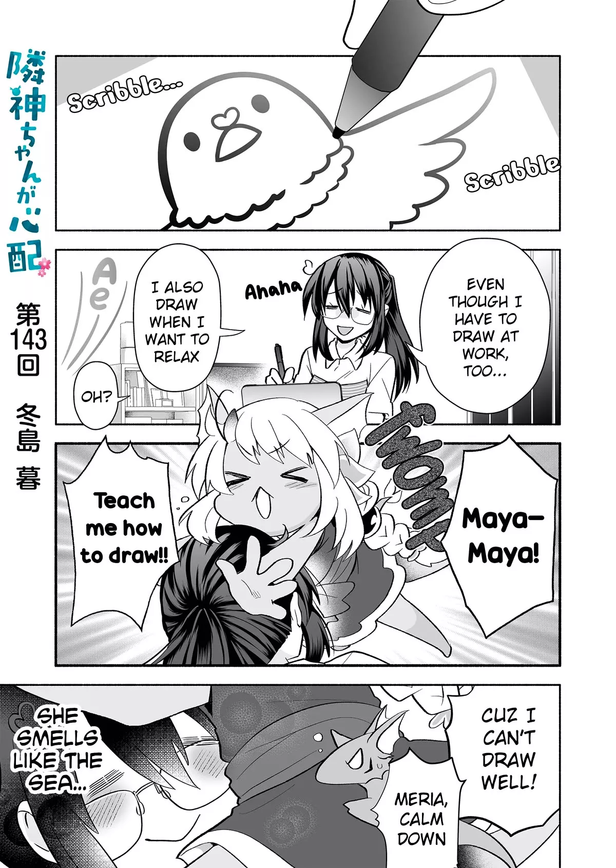 Read Rinjin-chan ga Shinpai Chapter 143 Online