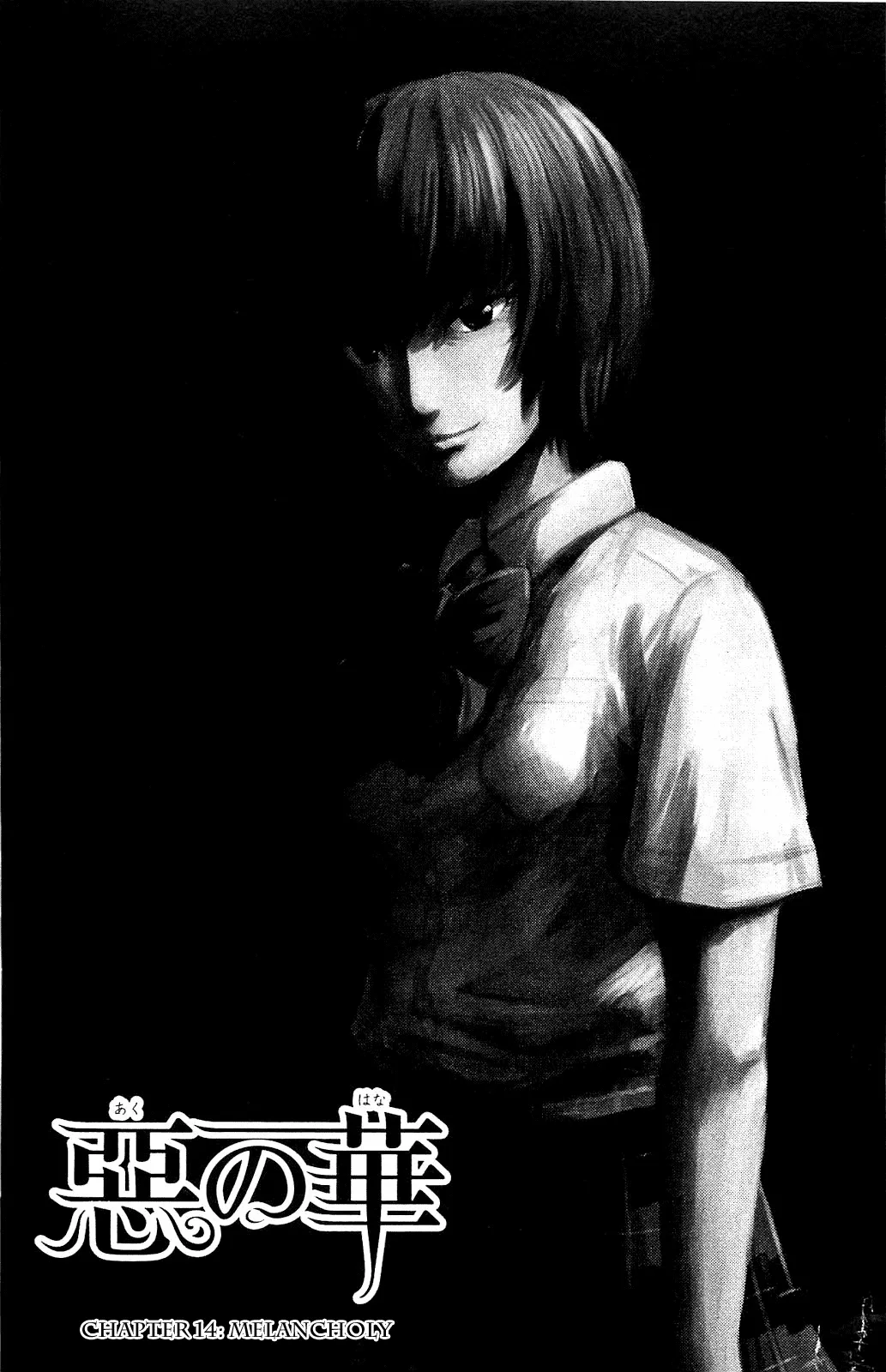 Read Aku no Hana Chapter 14 - Melancholy Online