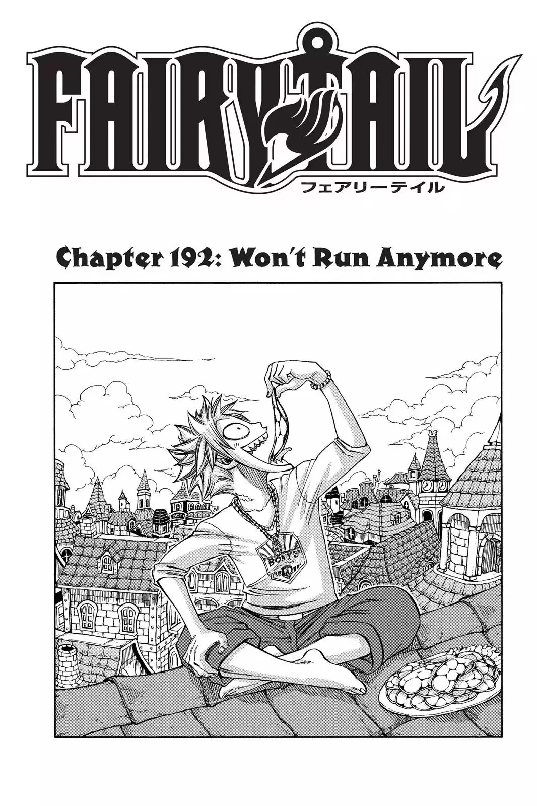 Read Fairy Tail Chapter 192 - Won't Run Anymore Online