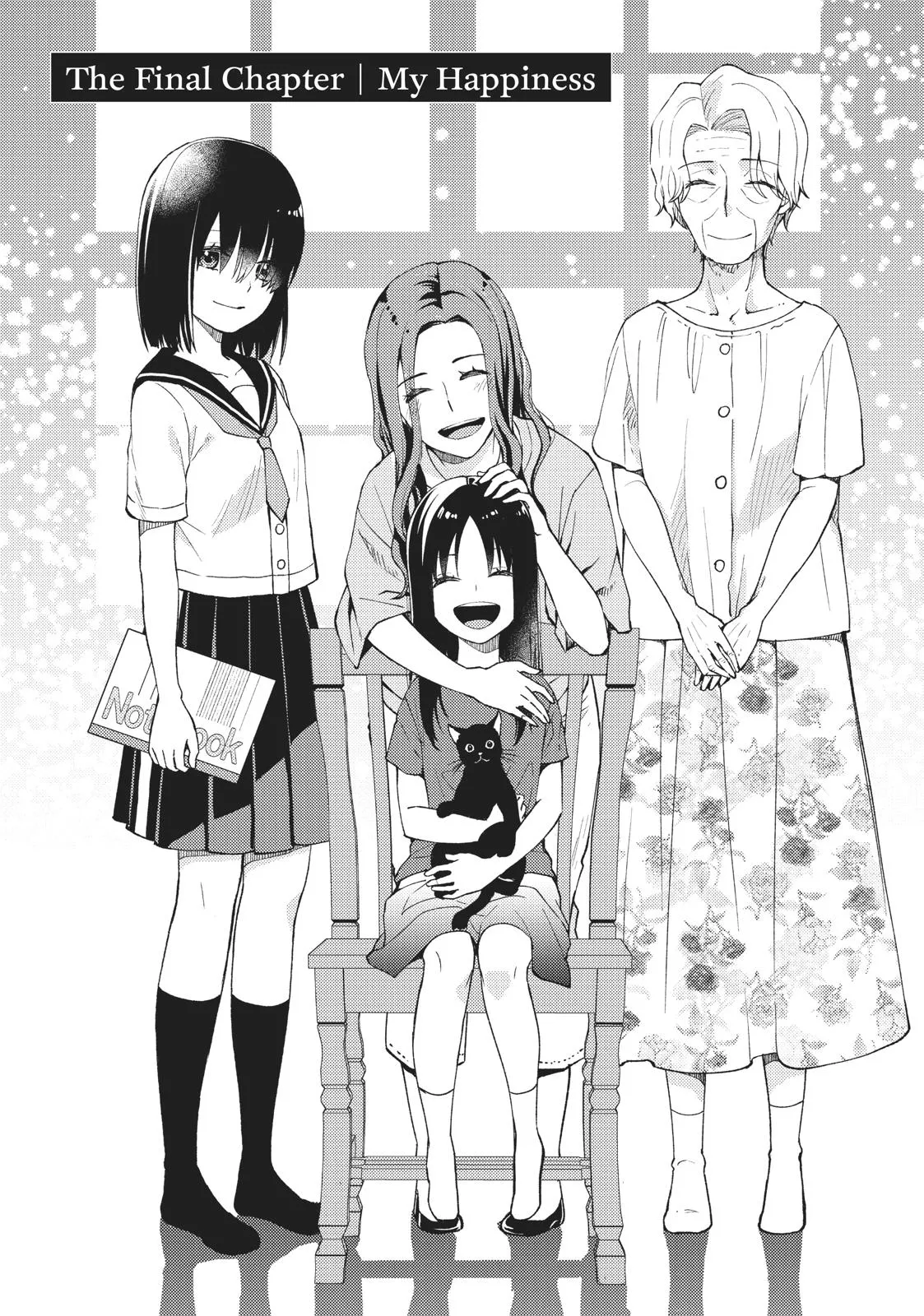Read I Had That Same Dream Again Chapter 12 Online