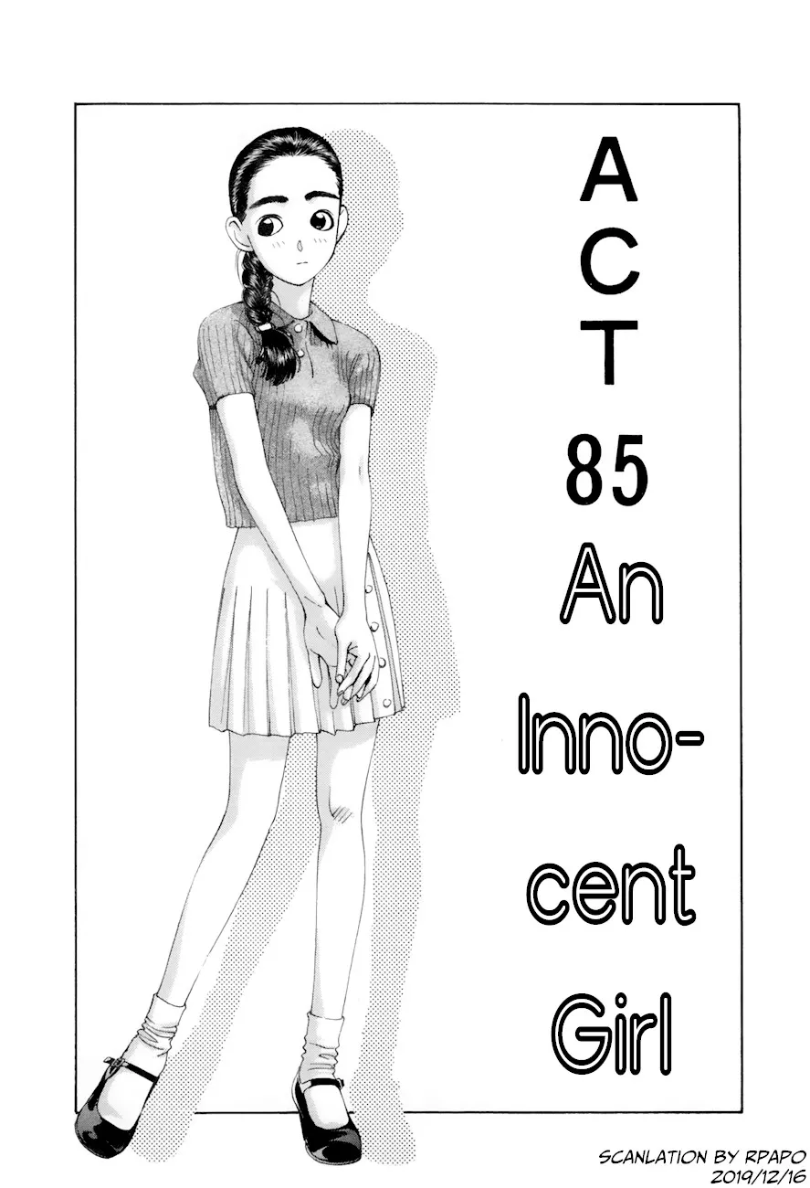 Read Boku no Marie Chapter 85 - An Innocent Girl Online