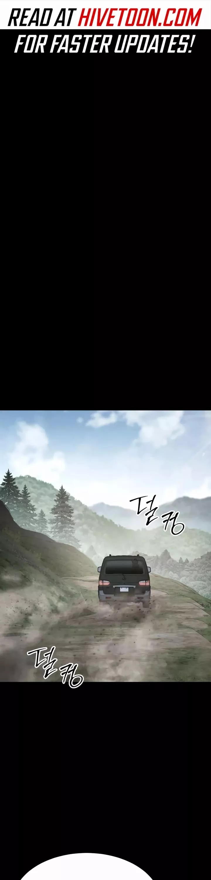Read Baek XX Chapter 125 Online