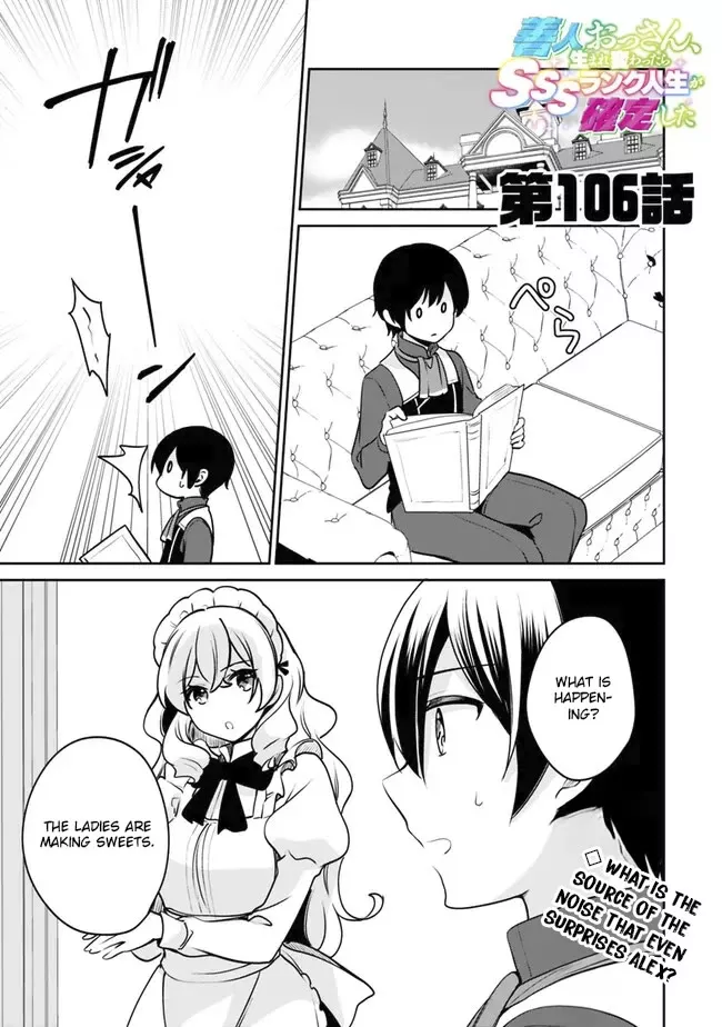 Read As a Virtuous Middle-Aged Man, My New Life Was Confirmed to Be Sss Rank Chapter 106 Online