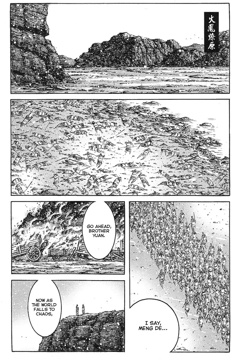 Read The Ravages of Time Chapter 368 - A Hero's Send-Off Online