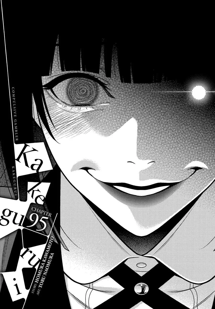 Read Kakegurui Chapter 95 Online