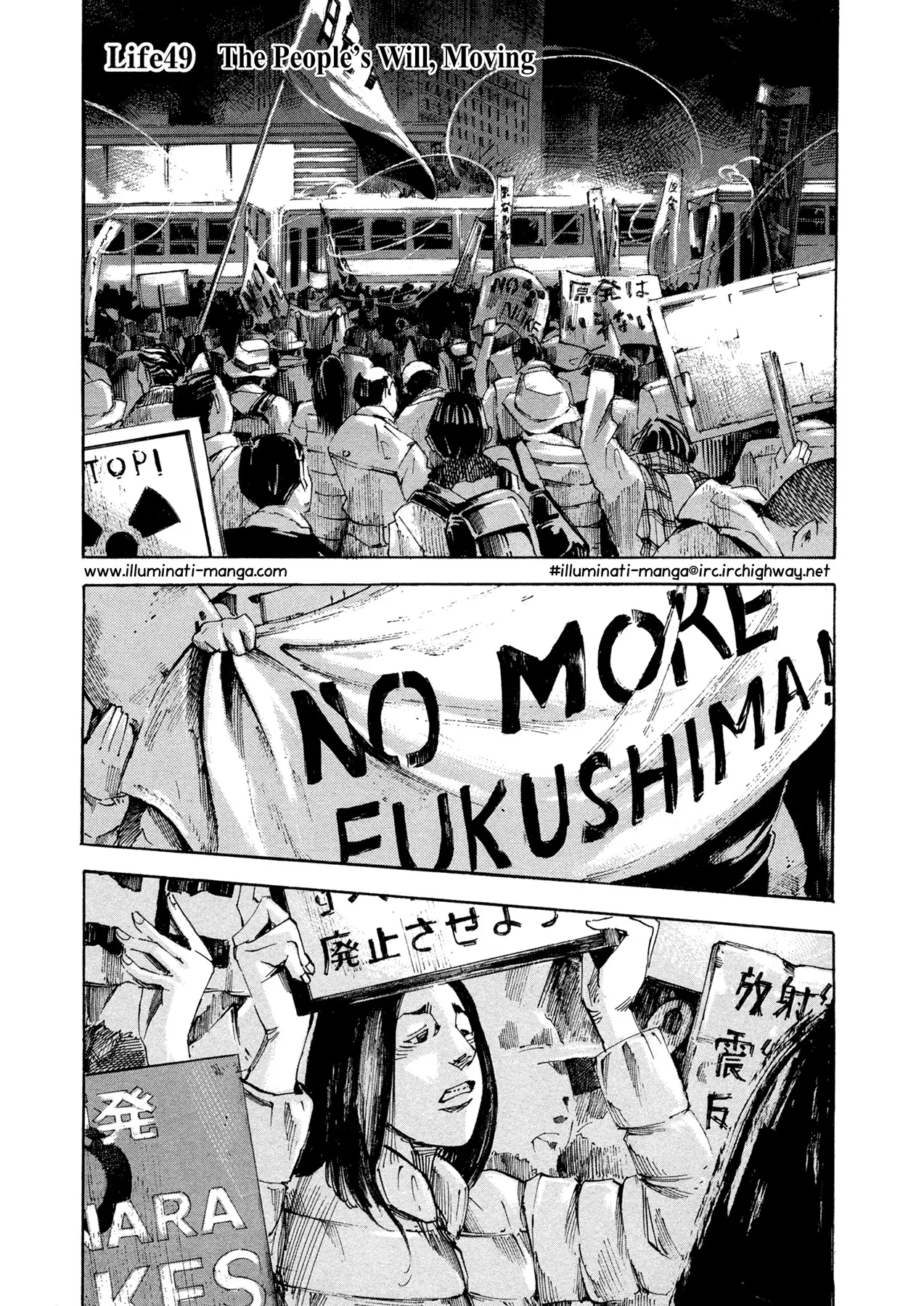 Read Hito Hitori Futari Chapter 49 - The People's Will, Moving Online