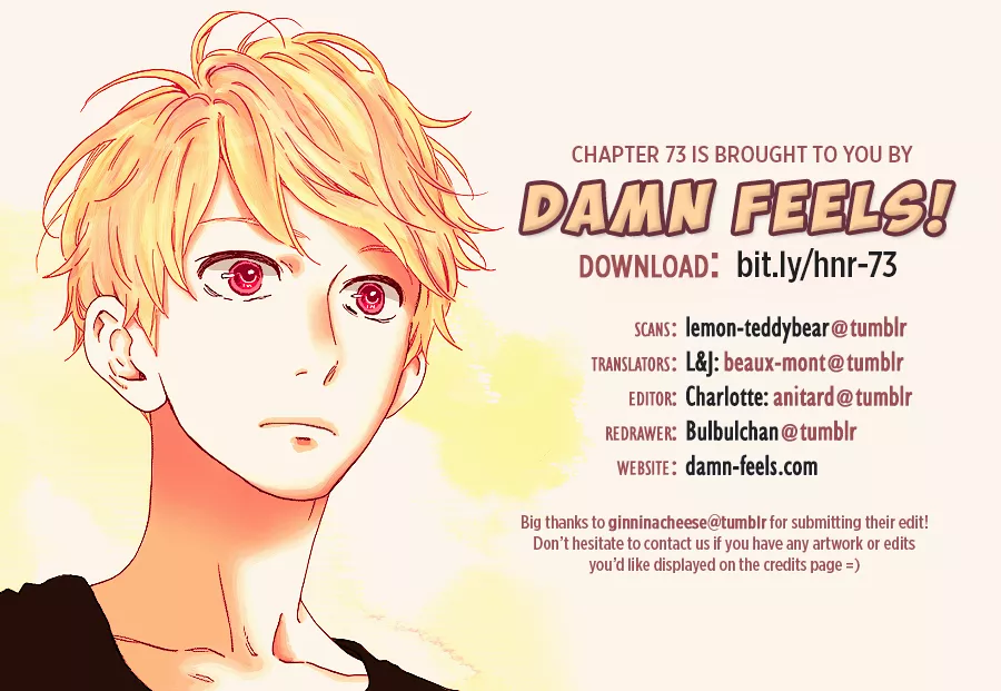 Read Hirunaka no Ryuusei Chapter 73 Online