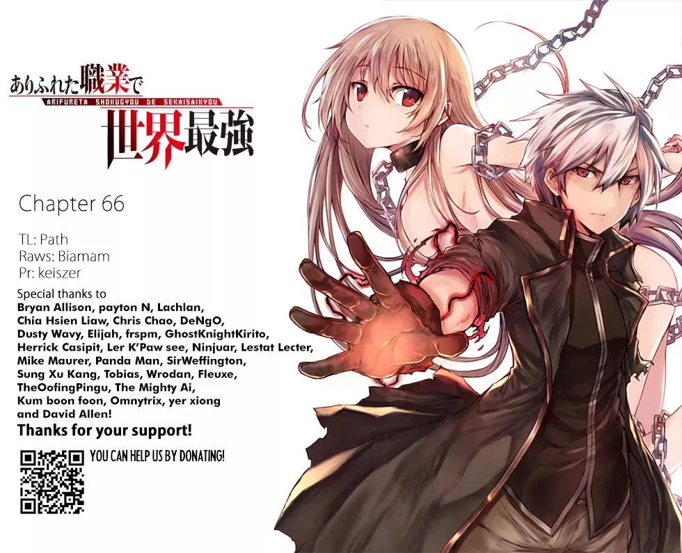 Read Arifureta Shokugyou de Sekai Saikyou Chapter 66 - Farewell Online