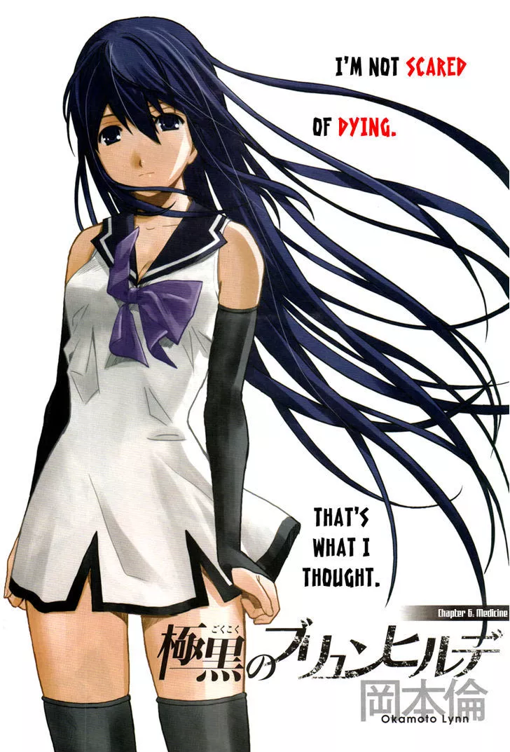 Read Gokukoku no Brynhildr Chapter 6 - Medicine Online