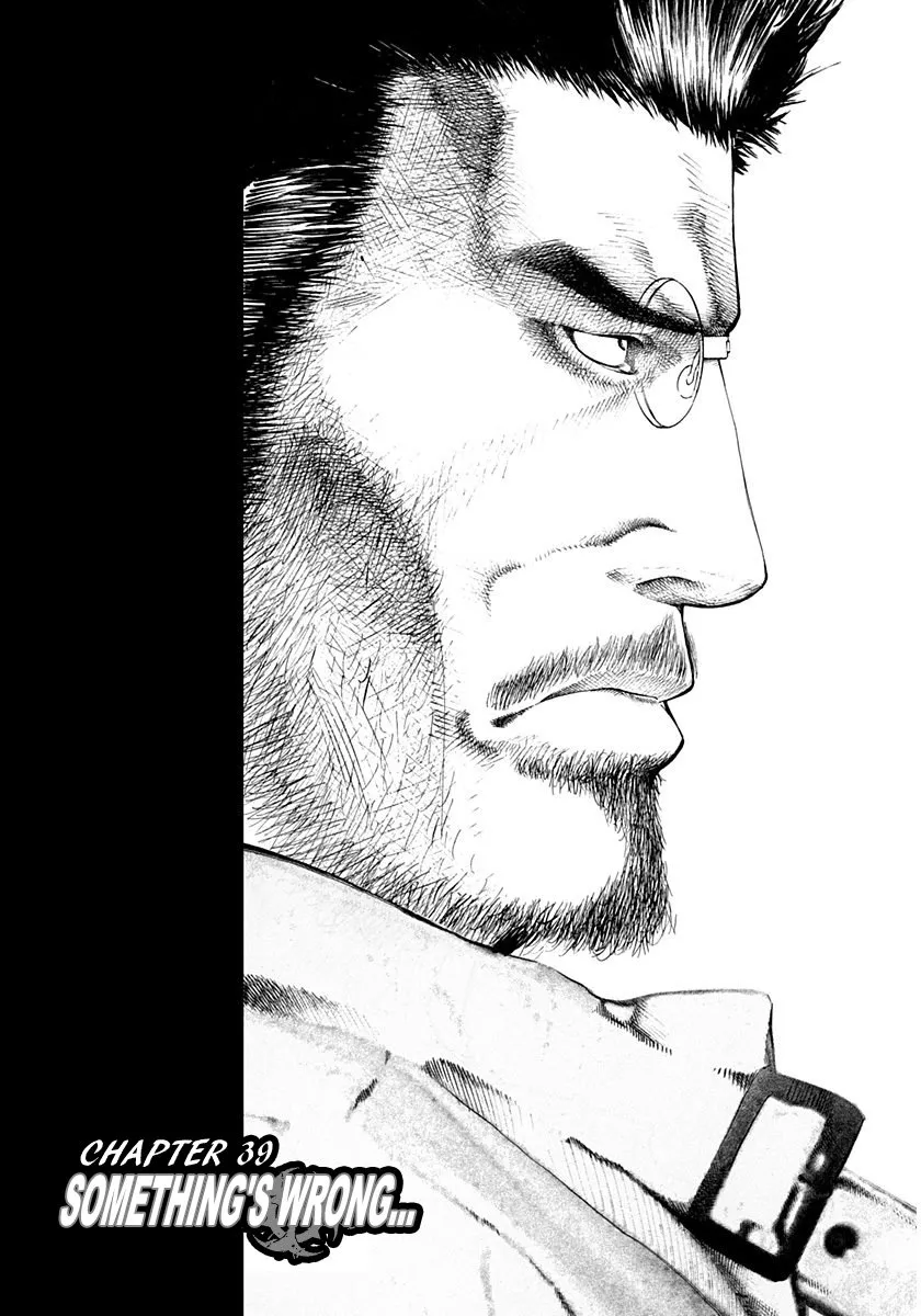 Read Usogui Chapter 39 - Something's Wrong... Online