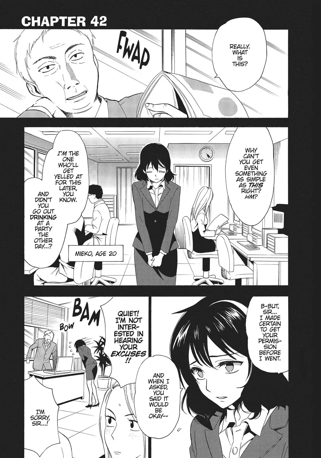Read Golden Time (Umechazuke) Chapter 42 Online