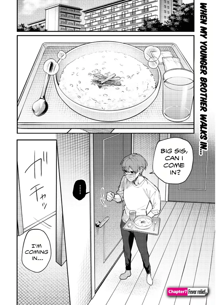 Read Namaiki na Gal Ane wo Wakaraseru Hanashi Chapter 7 - 「Fever Relief」 Online