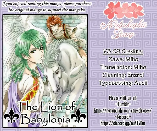 Read Babylonia no Shishi Chapter 9 Online