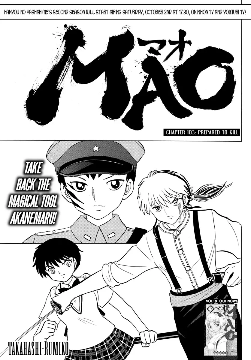 Read Mao Chapter 103 - Prepared to Kill Online