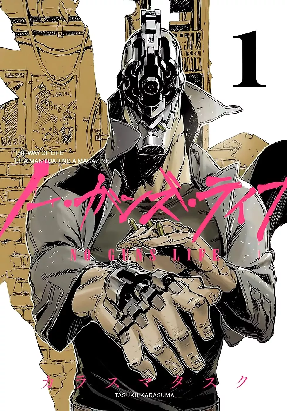 Read No Guns Life Chapter 1 - Rampaged Extend Online