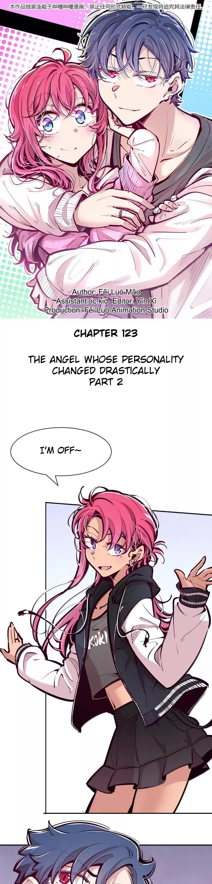 Read Demon X Angel, Can’t Get Along! Chapter 123.1 Online