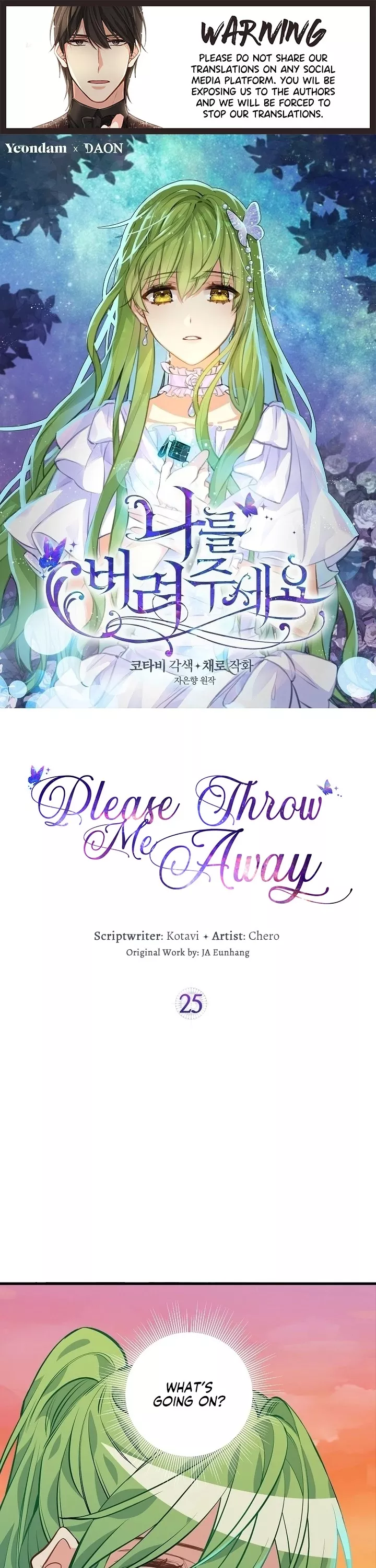 Read Please Throw Me Away Chapter 25 Online