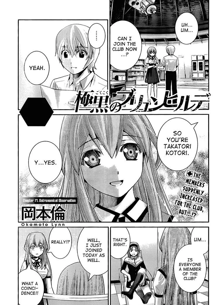 Read Gokukoku no Brynhildr Chapter 14 - Astronomical Observation Online