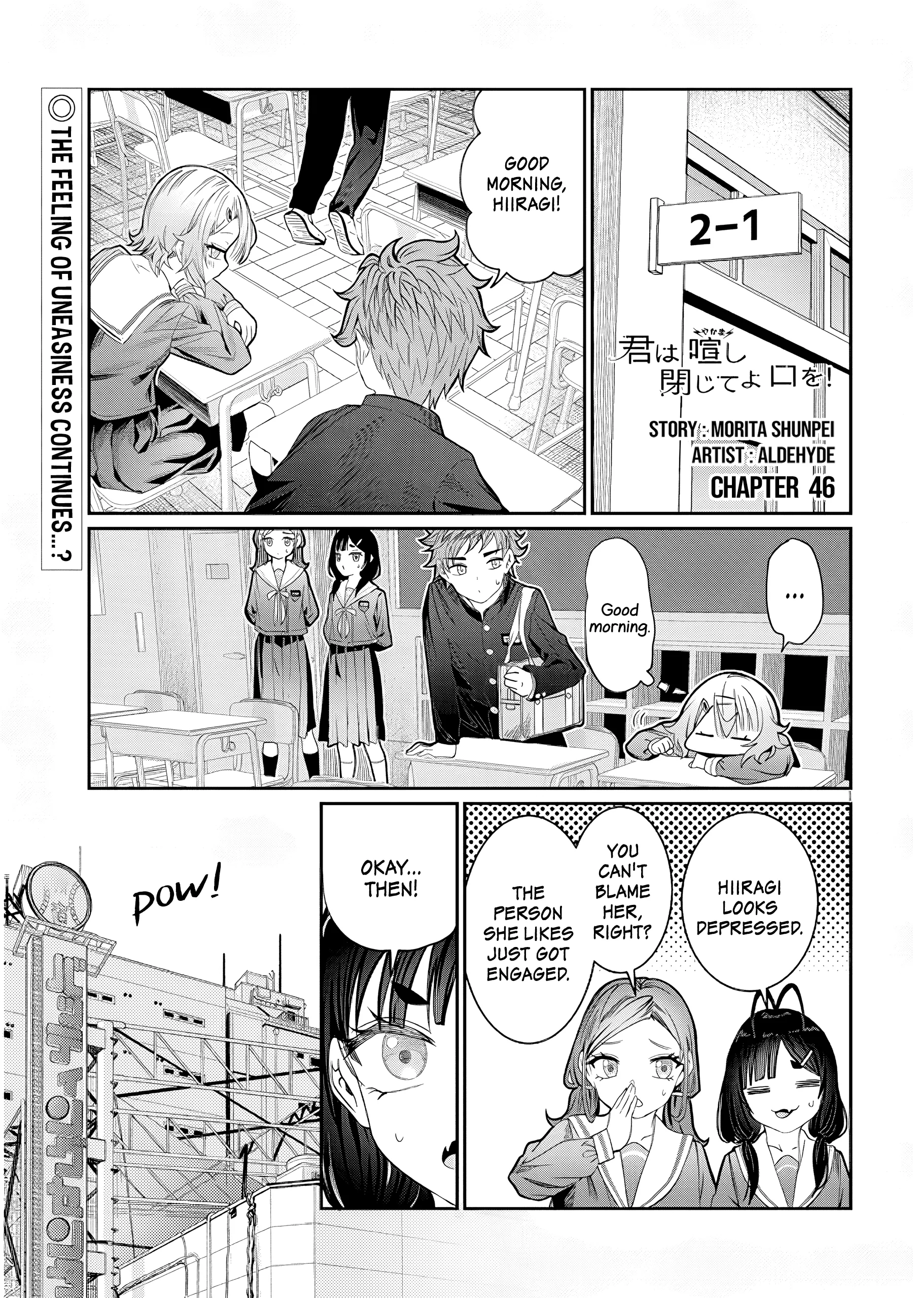 Read Kimi wa Yakamashi Tojite yo Kuchi wo! Chapter 46 Online