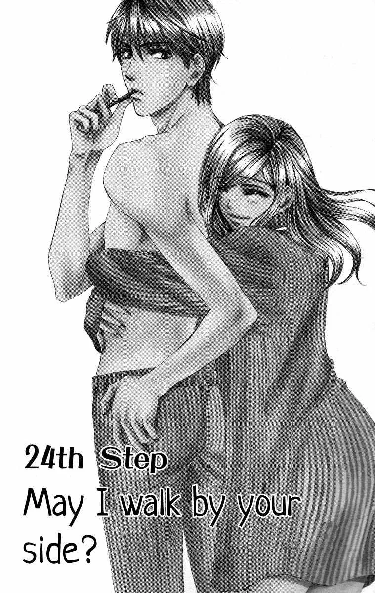 Read Hapi Mari: Happy Marriage!? Chapter 24 Online