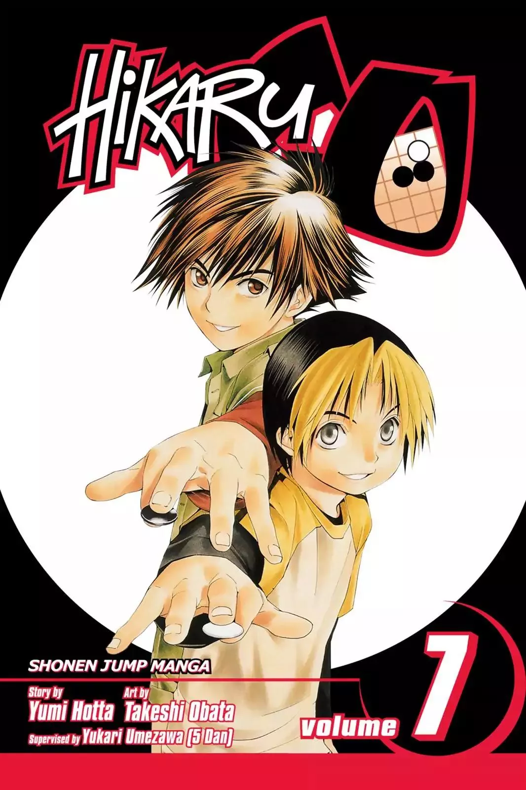 Read Hikaru no Go Chapter 52 - Two Study Groups Online