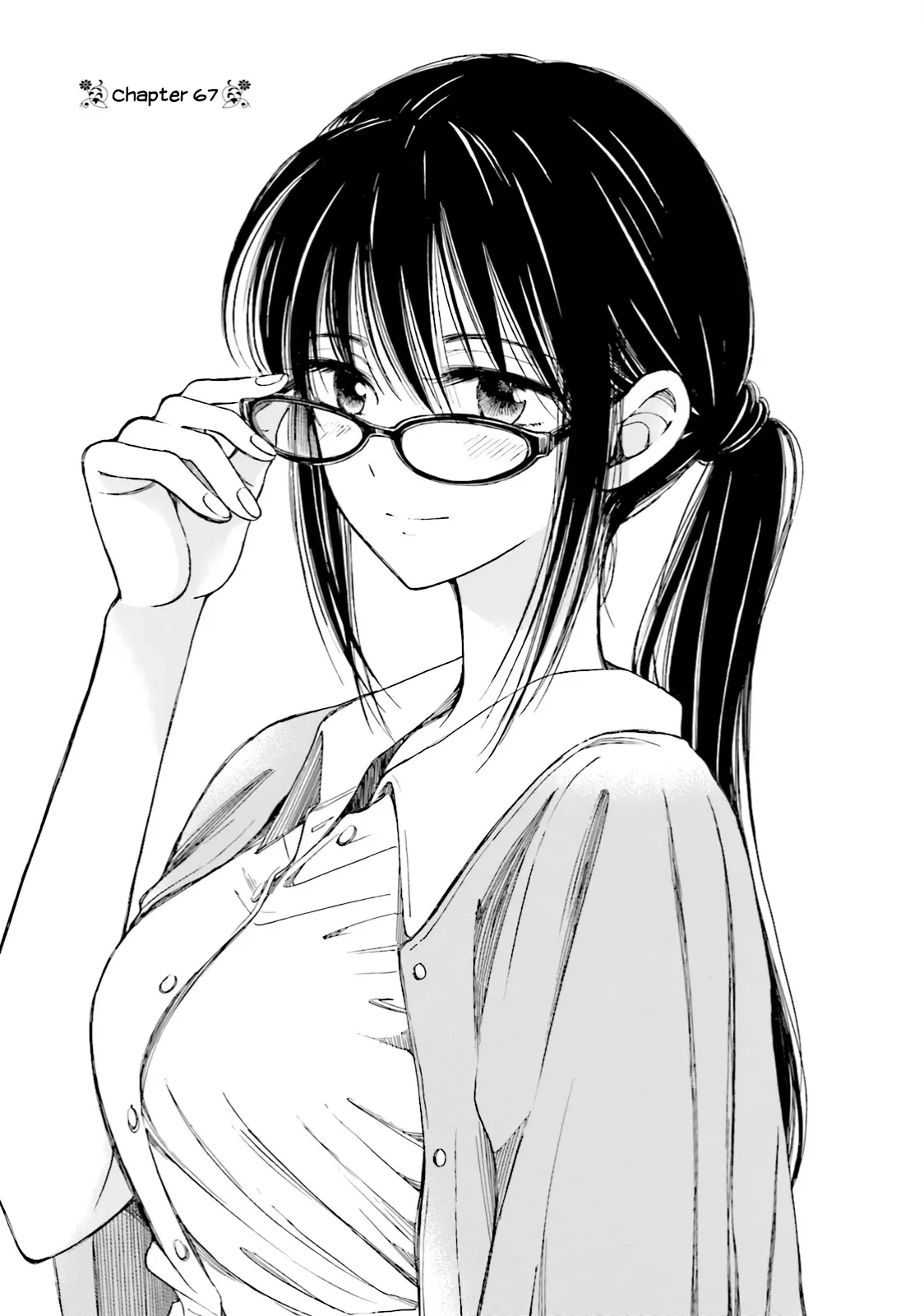 Read Himawari-san (SUGANO Manami) Chapter 67 Online