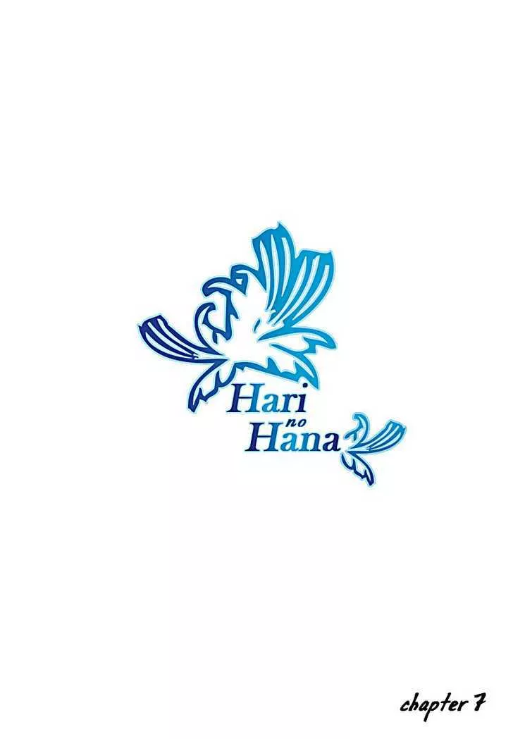 Read Hari no Hana Chapter 7 Online