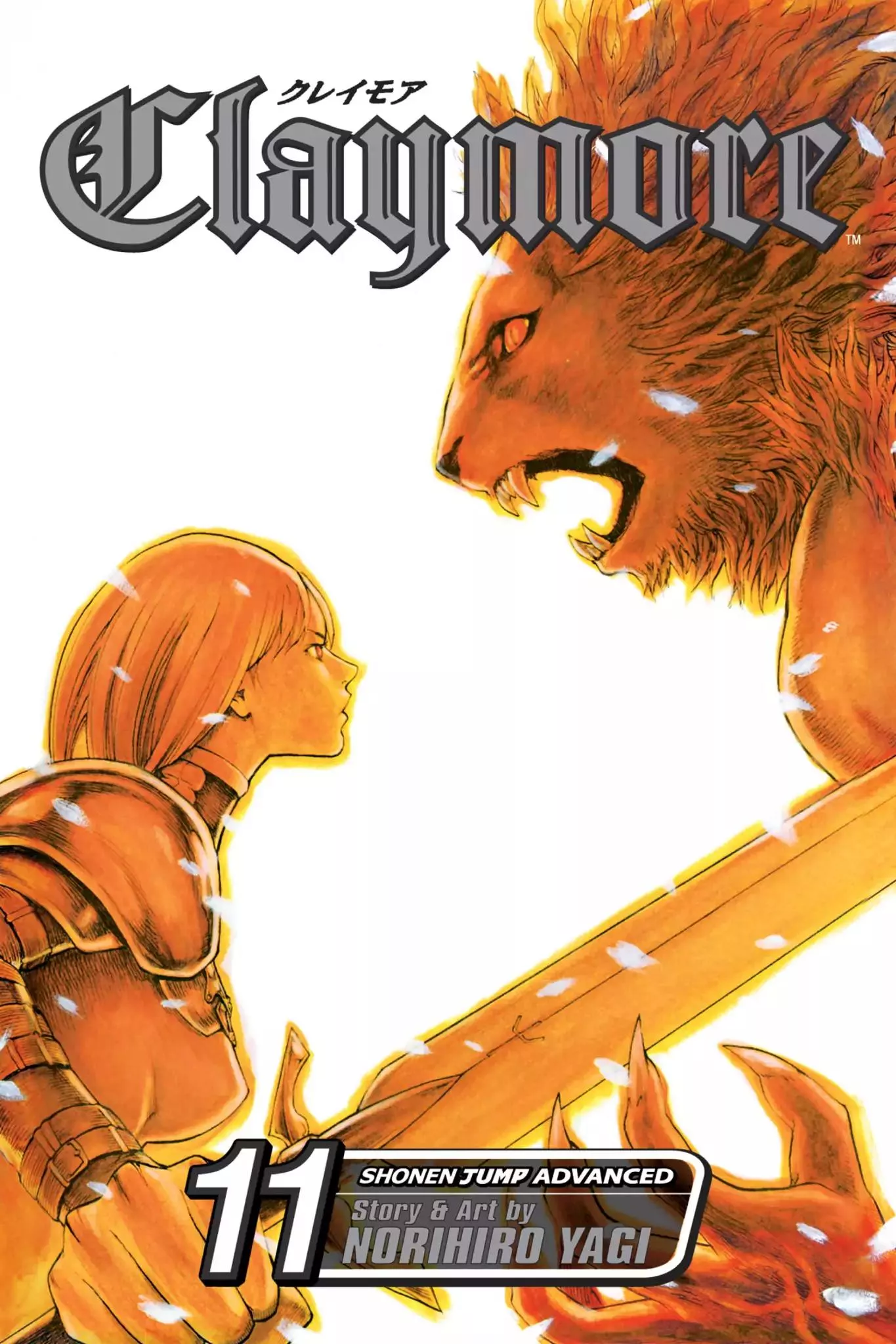 Read Claymore Chapter 58 - Vol.11 Scene 58: The Assault on Pieta, Part 2 Online