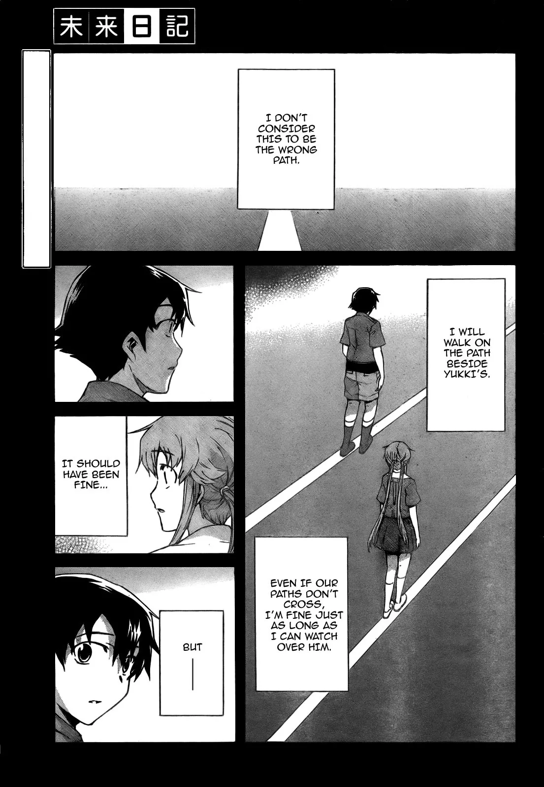 Read Mirai Nikki Chapter 28 - Dummy Game Online