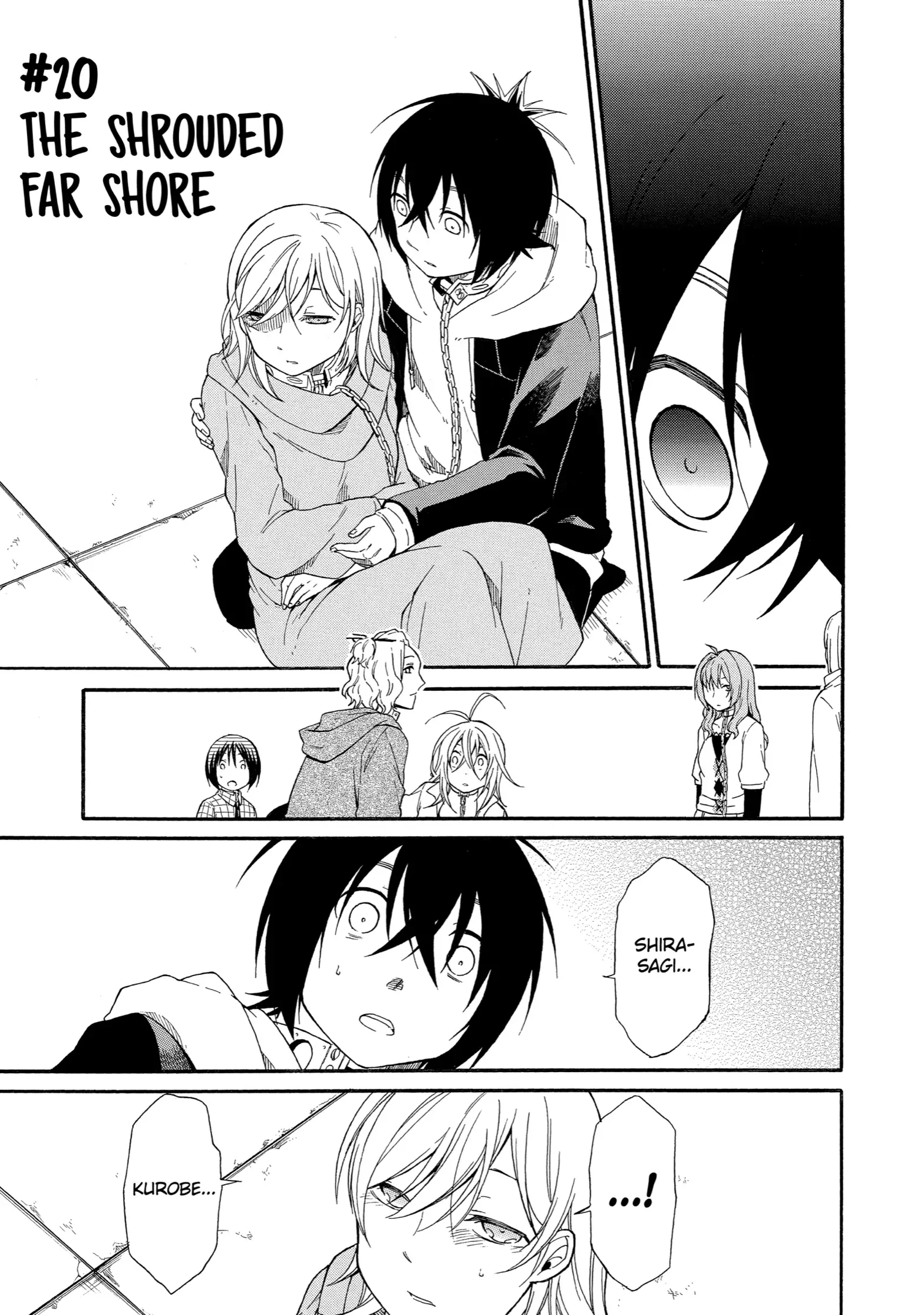 Read Torikago no Tsugai Chapter 20 Online
